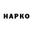 МЕТАДОН VHQ Mike Silvers