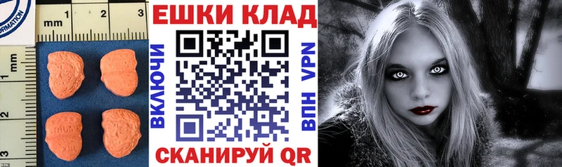Купить  Рыльск  Ecstasy louis Vuitton 
