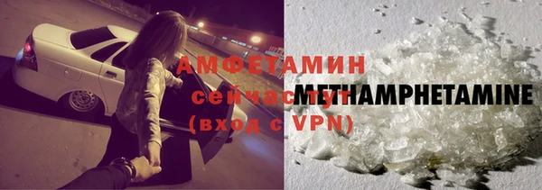 mdma Зерноград