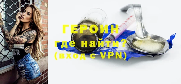 mdma Зерноград