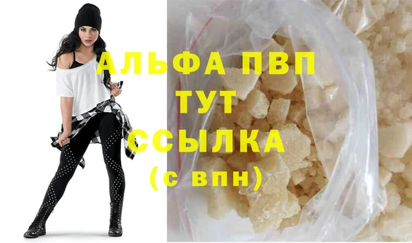 ПСИЛОЦИБИНОВЫЕ ГРИБЫ Зеленокумск