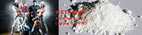 mdma Зерноград