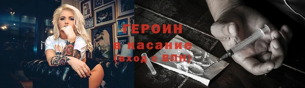 шишки Тутаев