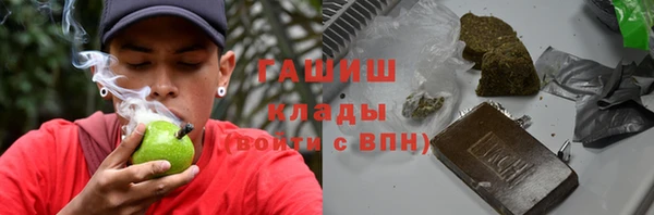 mdma Зерноград