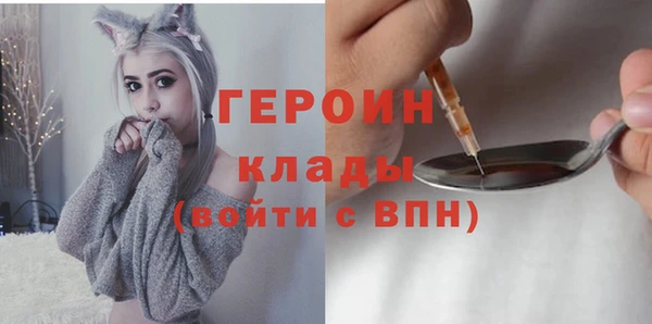 кокаин колумбия Инсар