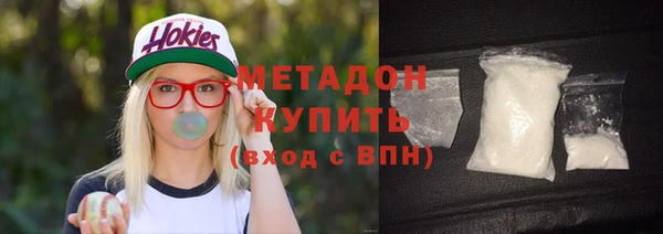 mdma Зерноград