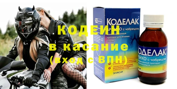 mdma Зерноград