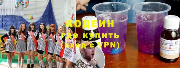 mdma Зерноград