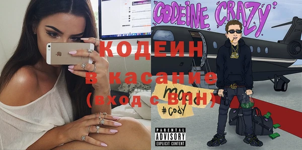 mdma Зерноград