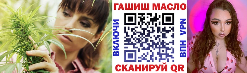 Дистиллят ТГК Wax  Купить  Рыльск 